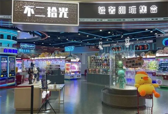 不二拾光潮玩店加盟