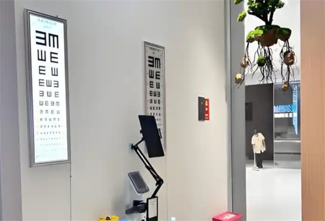 第一視視力矯正