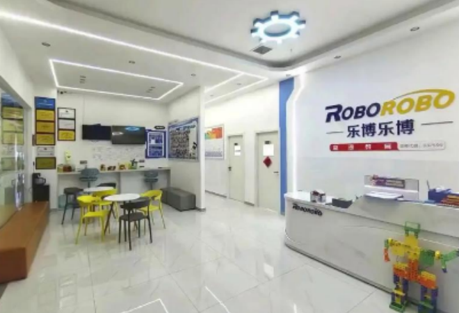 樂博趣機(jī)器人教育 樂博趣機(jī)器人教育