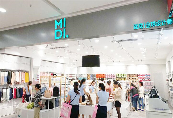 THEMIDI.迷底優(yōu)品