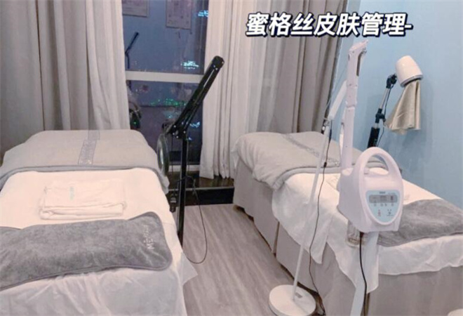蜜格絲皮膚管理加盟