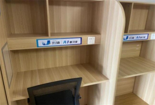 優(yōu)才森AI智能自習(xí)室加盟