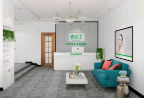 康痘士祛痘加盟相關(guān)優(yōu)勢是哪些？費用多少？