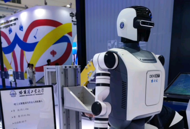 哈工大機(jī)器人教育