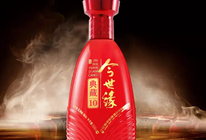 今世緣白酒加盟