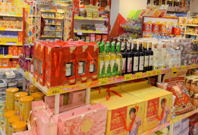 小蜜蜂折扣店加盟