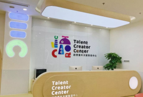 創(chuàng)想童年早教加盟利潤(rùn)空間大嗎？費(fèi)用多少錢(qián)？