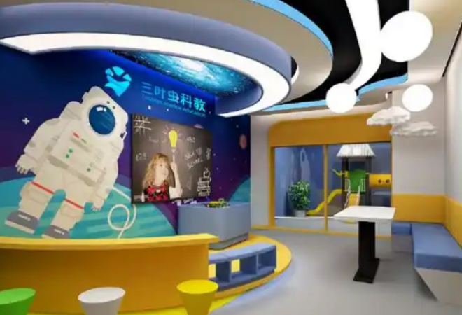 三葉蟲編程加盟