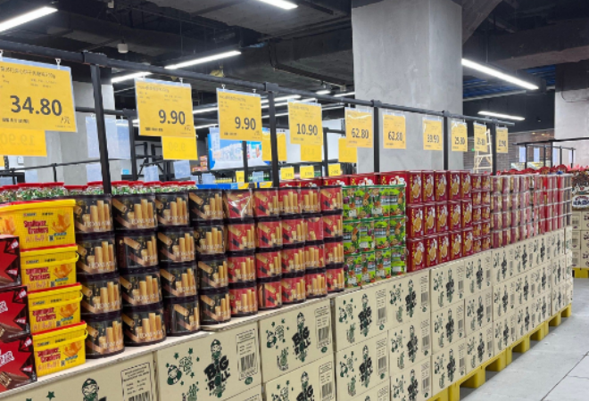 超會(huì)買折扣超市加盟