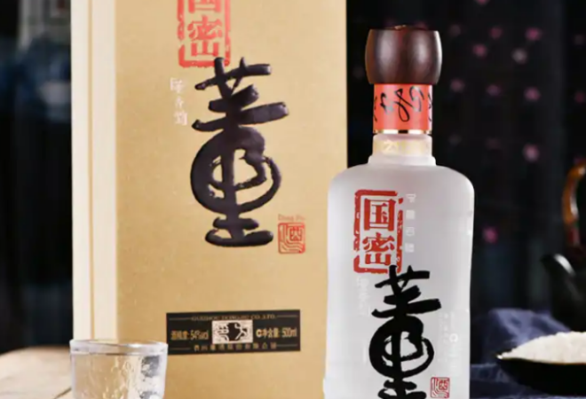 貴州董酒