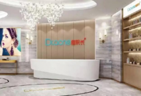 痘院長(zhǎng)祛痘加盟優(yōu)勢(shì)是什么？條件有哪些？