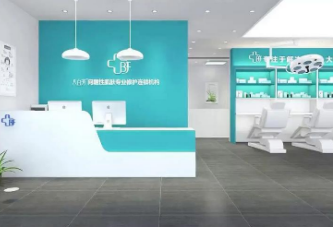 八白芳祛斑加盟