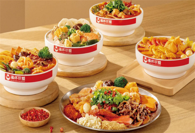 滿懷可愛麻辣燙加盟