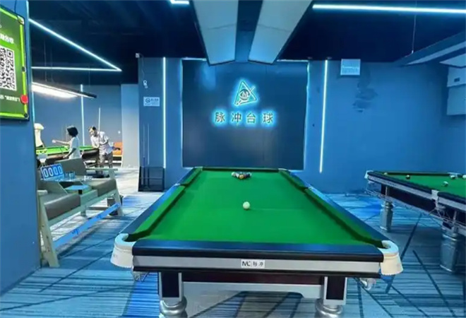 脈沖24h自助臺球加盟 脈沖24h自助臺球加盟