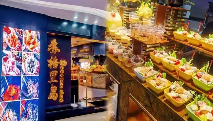 蘇格里島自助海鮮烤肉火鍋加盟