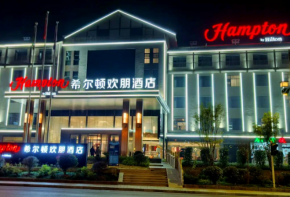 希爾頓歡朋酒店加盟賺錢(qián)嗎？怎么加盟？