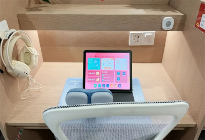 新華書店ai自習室