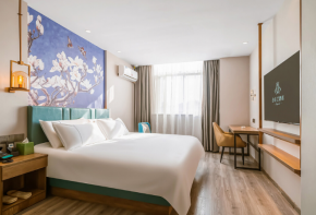 白玉蘭酒店加盟前景怎么樣？費用多少？