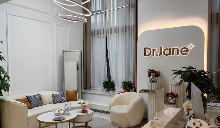 DRjane皮膚管理加盟