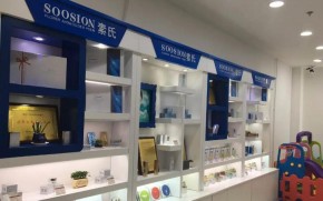 素氏洗臉吧加盟品牌優(yōu)勢(shì)是什么？全國店面多少家？