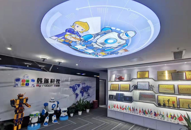 韓端機(jī)器人教育加盟