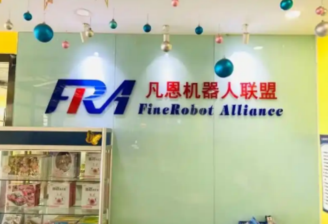 凡恩機器人聯盟加盟