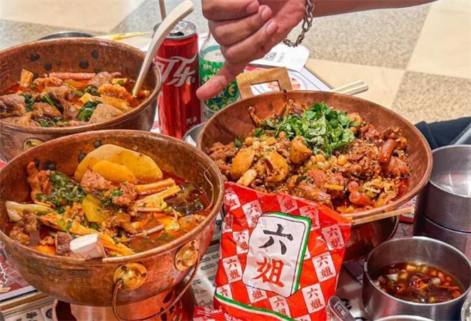 成都你六姐冒菜加盟