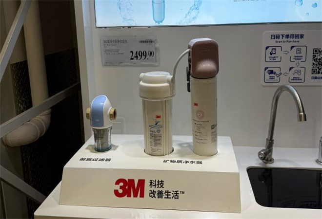 3m凈水器