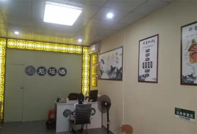 龍瑤通鼻炎館加盟