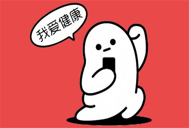 樂瘦身減肥加盟