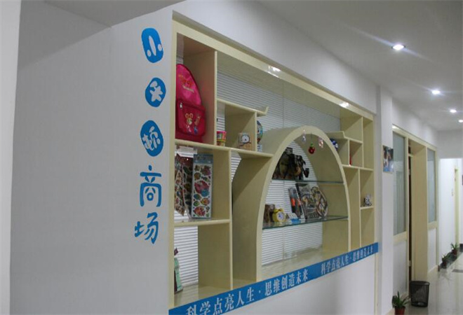 小牛頓科學加盟