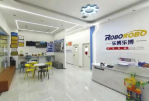 樂博趣機器人教育加盟投資價值是什么？流程有哪些？