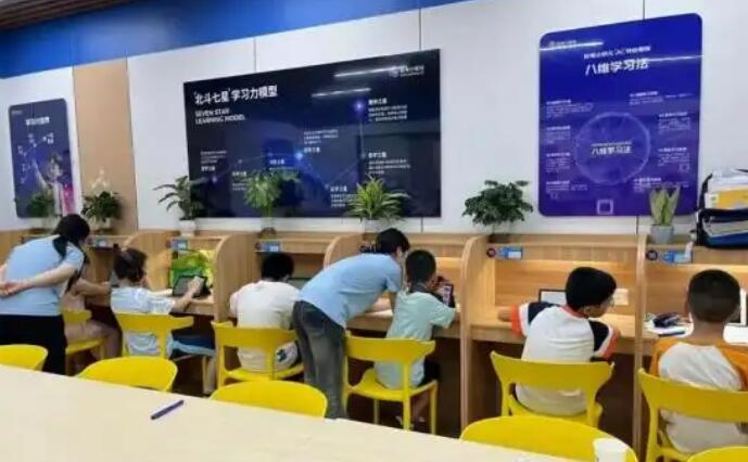 趕考小狀元加盟 趕考小狀元加盟