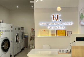 凱特琳洗衣加盟有投資價(jià)值嗎？流程是什么？