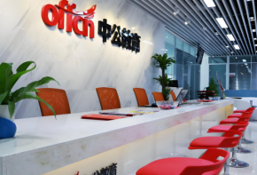 中公教育加盟前景怎么樣？怎么加盟？