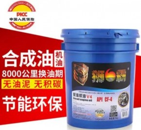 獅霸潤(rùn)滑油品質(zhì)靠譜嗎？加盟流程分幾步？