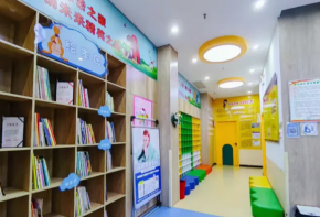 葆育家托育中心加盟有哪些優(yōu)勢？流程是什么？