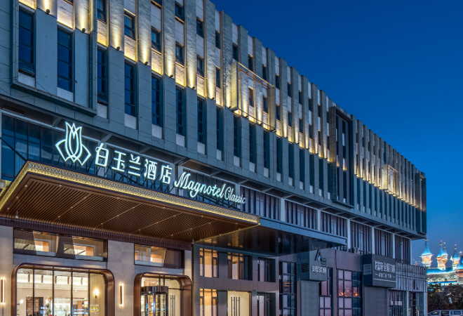 白玉蘭酒店加盟