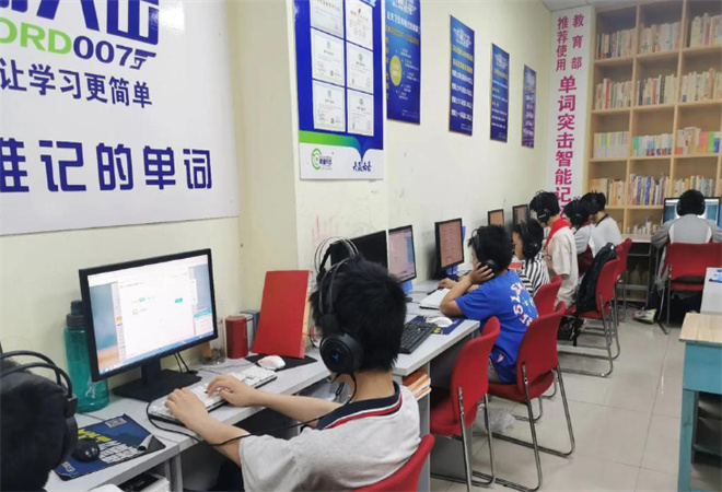 單詞突擊007加盟 單詞突擊007加盟