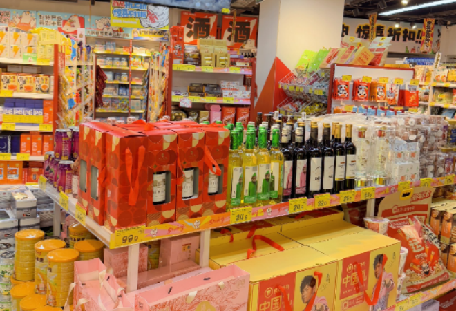 小蜜蜂折扣店加盟