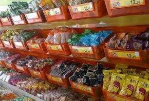 那酷零食加盟費多少錢？品牌優(yōu)勢是是什么？