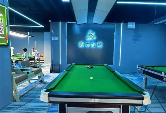 脈沖24h自助臺(tái)球 脈沖24h自助臺(tái)球