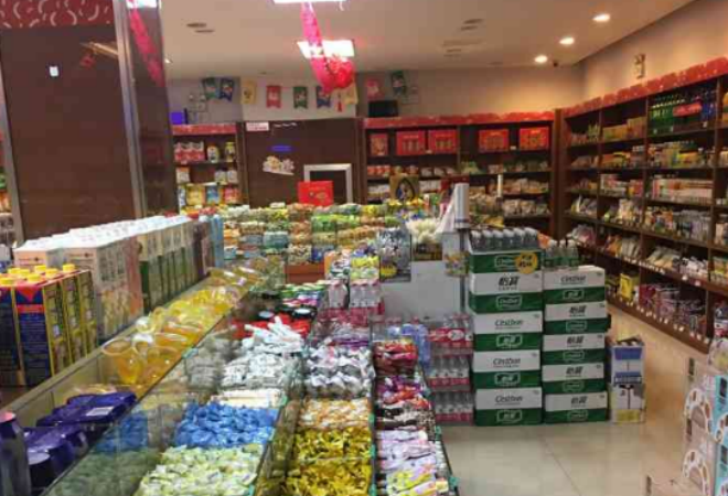 好比家零食加盟