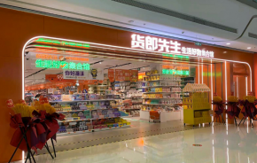 貨郎先生百貨加盟扶持力度大嗎？回報快不快？