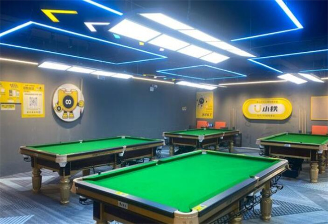 小鐵自助臺(tái)球