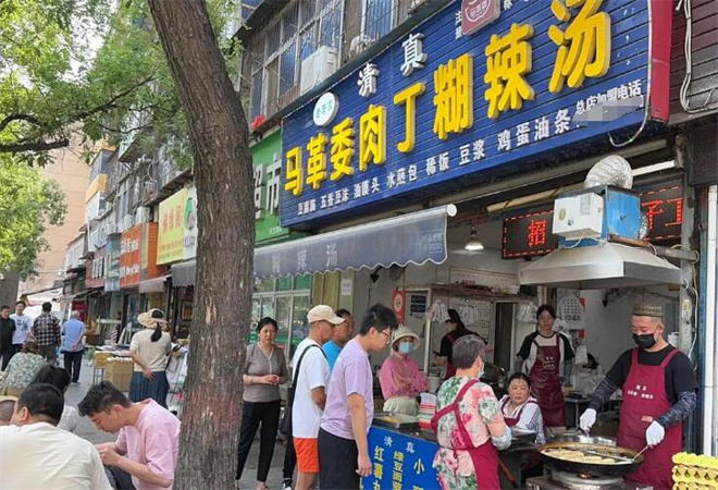 馬革委肉丁胡辣湯