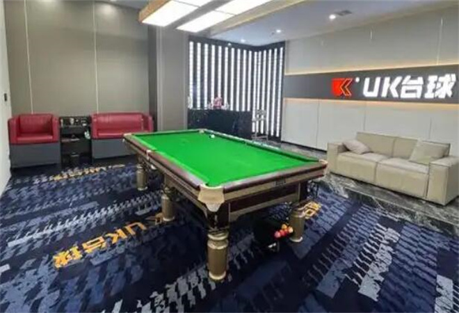 UK臺球俱樂部加盟