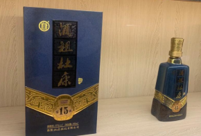 杜康酒加盟有哪些扶持？流程是什么？