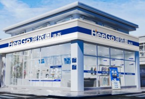 浣依閣洗衣加盟品牌扶持是什么？條件有哪些？