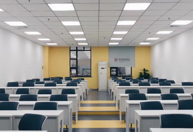 北京華圖教育加盟 北京華圖教育加盟